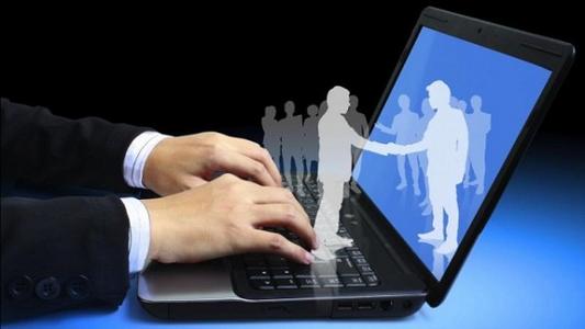 VPN遠(yuǎn)程辦公