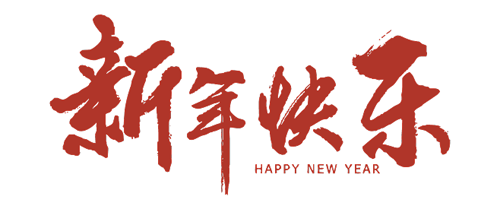 互聯(lián)網(wǎng)專線