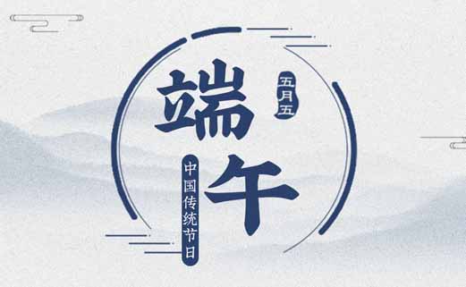 sd-wan服務(wù)商